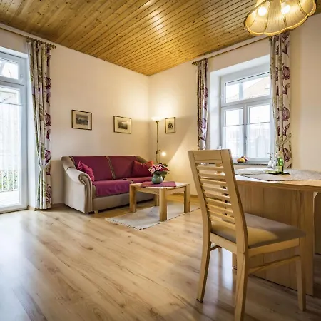Haus Alpenruhe شقة *