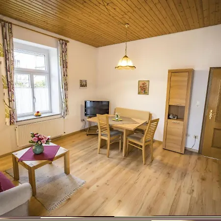 Haus Alpenruhe باد ريشنهول
